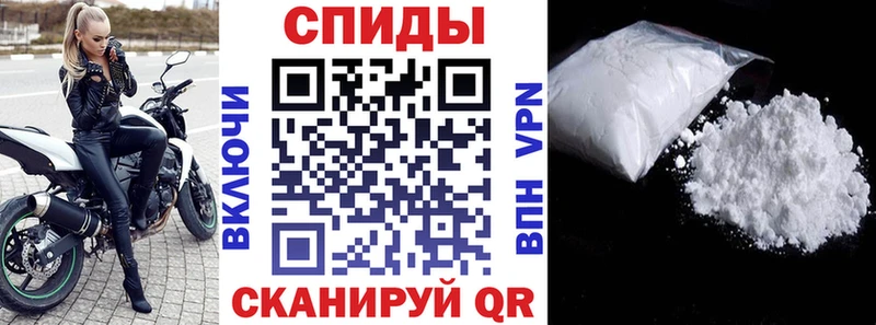 Амфетамин Розовый  Таруса 