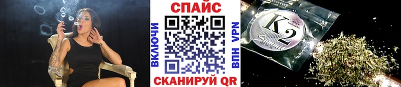 сколько стоит  Таруса  БУТИРАТ Butirat 