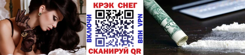 Кокаин Эквадор  Таруса 