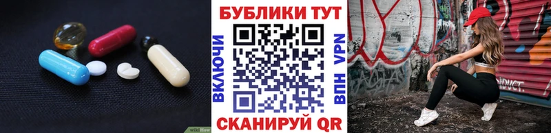 где купить   Таруса  ЭКСТАЗИ 99% 