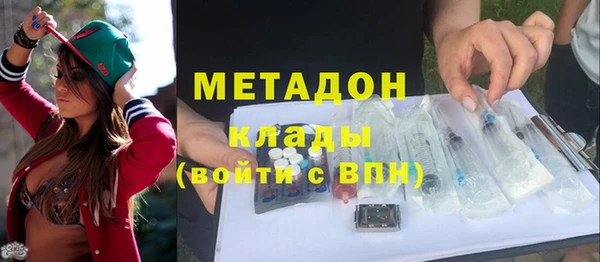 стаф Аркадак
