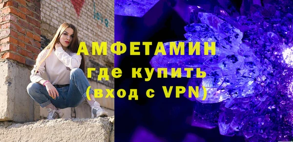 круглые Армянск