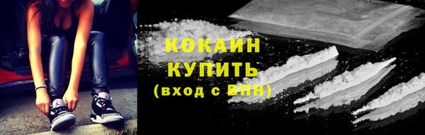 круглые Армянск