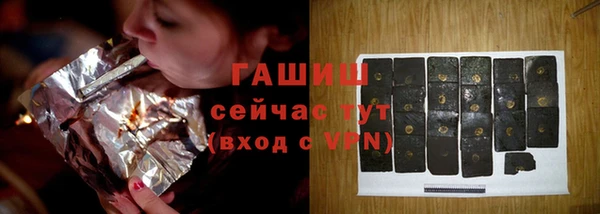 круглые Армянск