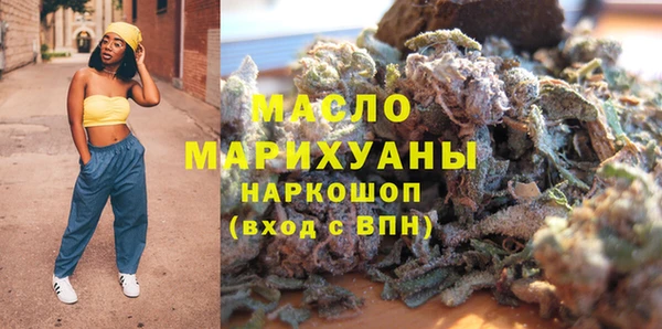 стаф Аркадак