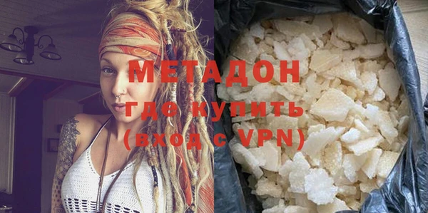 стаф Аркадак