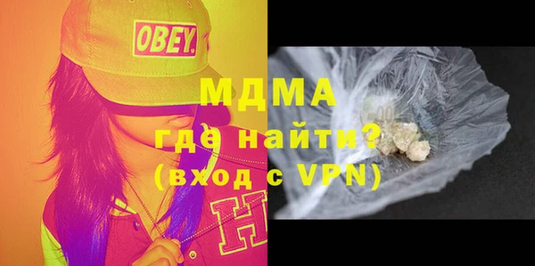 индика Арсеньев
