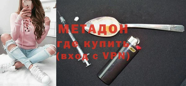 стаф Аркадак