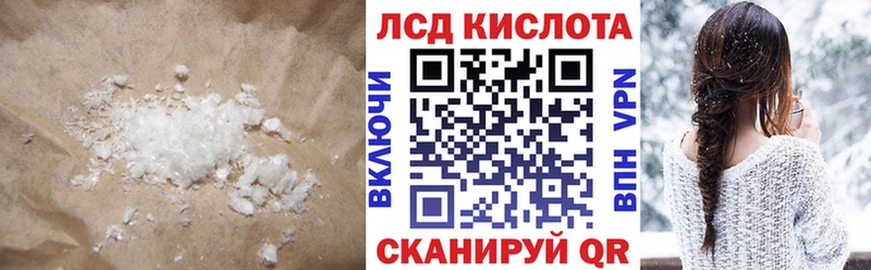 блэк спрут зеркало  Таруса  ЛСД экстази ecstasy  где купить наркоту 