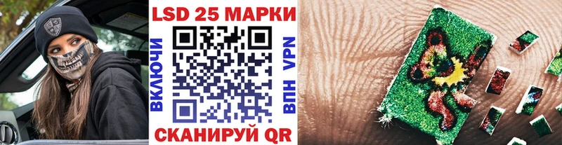 Наркотические марки 1,8мг  Таруса 